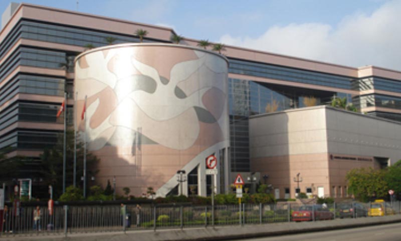 Budova ústredia Hong Kong Hospital Authority
